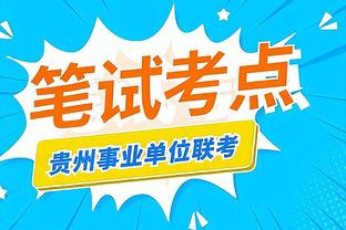 logo game online free Ảnh chụp màn hình 4